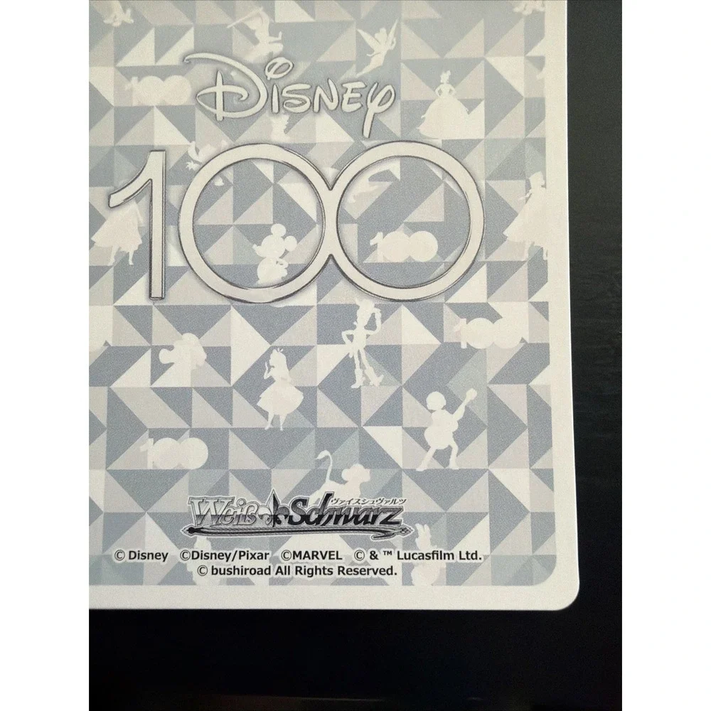 Weiss Schwarz Disney 100 Tinker Bell Dds/S104-046S SR Holo Japanese Card Rare